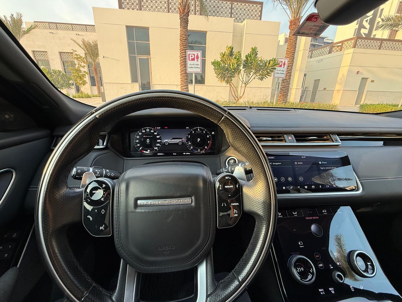 لاند روفر رينج روفر فيلار P 250 SE