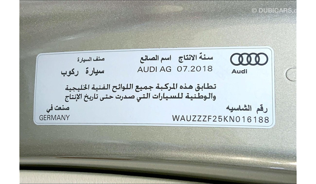 أودي A7 55 TFSI quattro S-Line Style & Comfort package