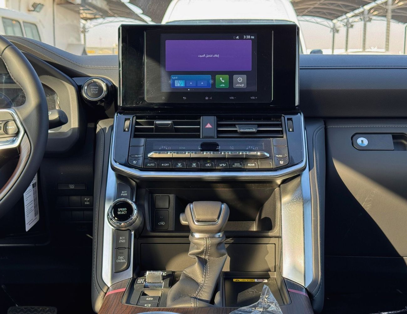 تويوتا لاند كروزر GXR / 4.0L PETROL / PWR SEATS & VENTILATION / SPEEDOMETR / SUNROOF / HIGH OPTION / CODE# GXR42H