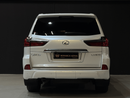 لكزس LX 570 PLATINUM