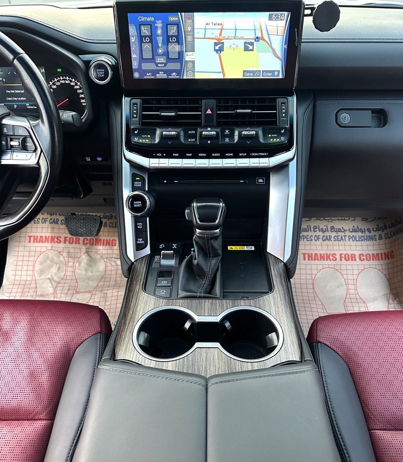 تويوتا لاند كروزر