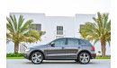 Audi Q5 3.0 V6 Quattro	 | AED 1,449 Per Month | 0% DP |  Immaculate Condition