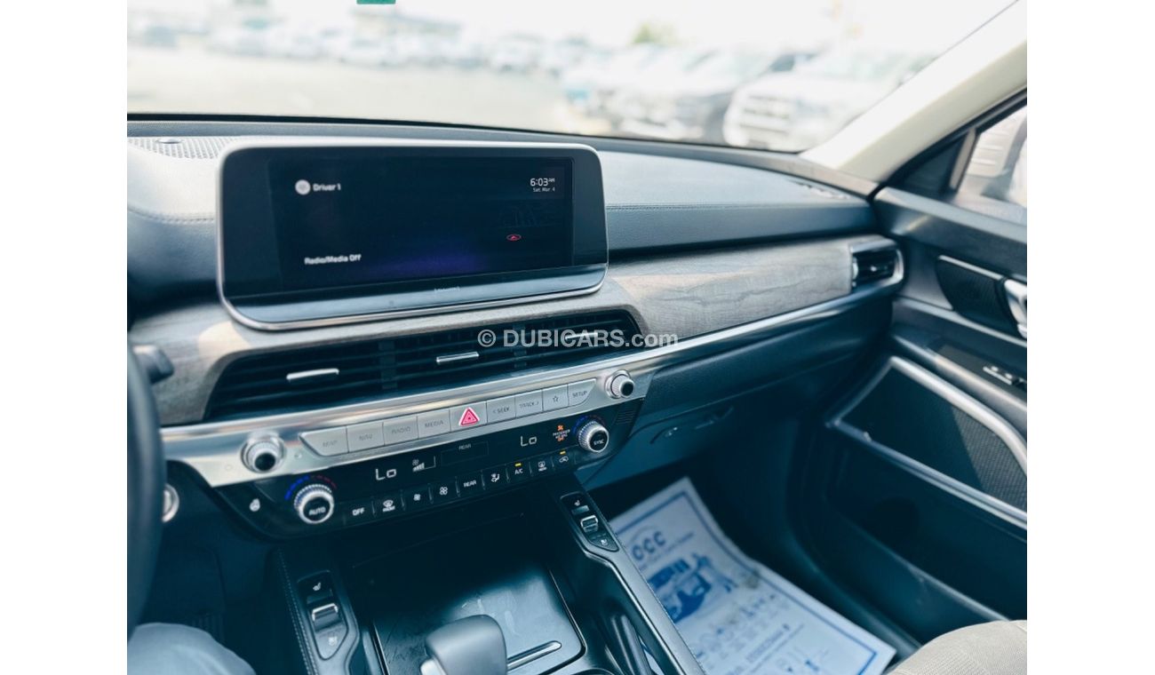 كيا تيلورايد