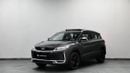 Geely Coolray GF Multiple Colors Available | 2025 | Full option GF+ | V4 1.5L | Brand New| Ref#Geely25