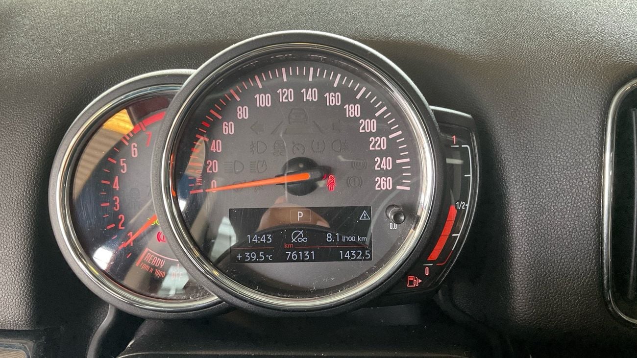 ميني كنتريمان 1.5 COOPER DCT | شامل الضمان | 0 ﺪﻔﻋﺓ ﺃﻮﻟﻯ