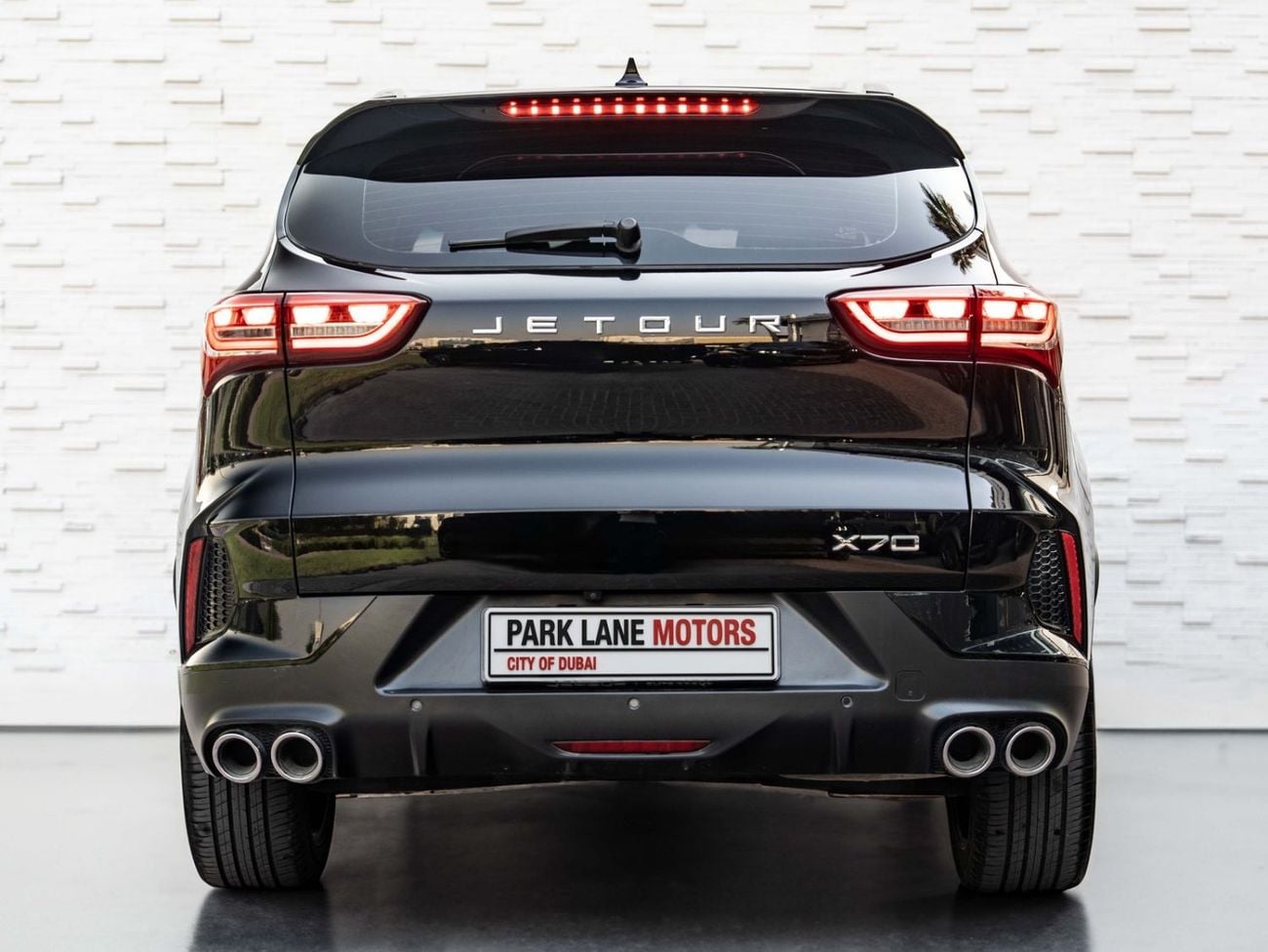 جيتور X70