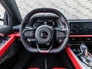 Lotus Emira FIRST EDITION