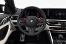 BMW M4 COMPETITION M XDRIVE l Convertible 2024 l Excellent Condition l AED 5,287 / Monthly
