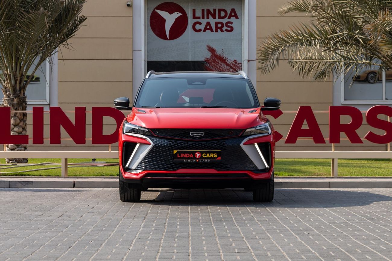 جيلي كول تري GF 1.5TD