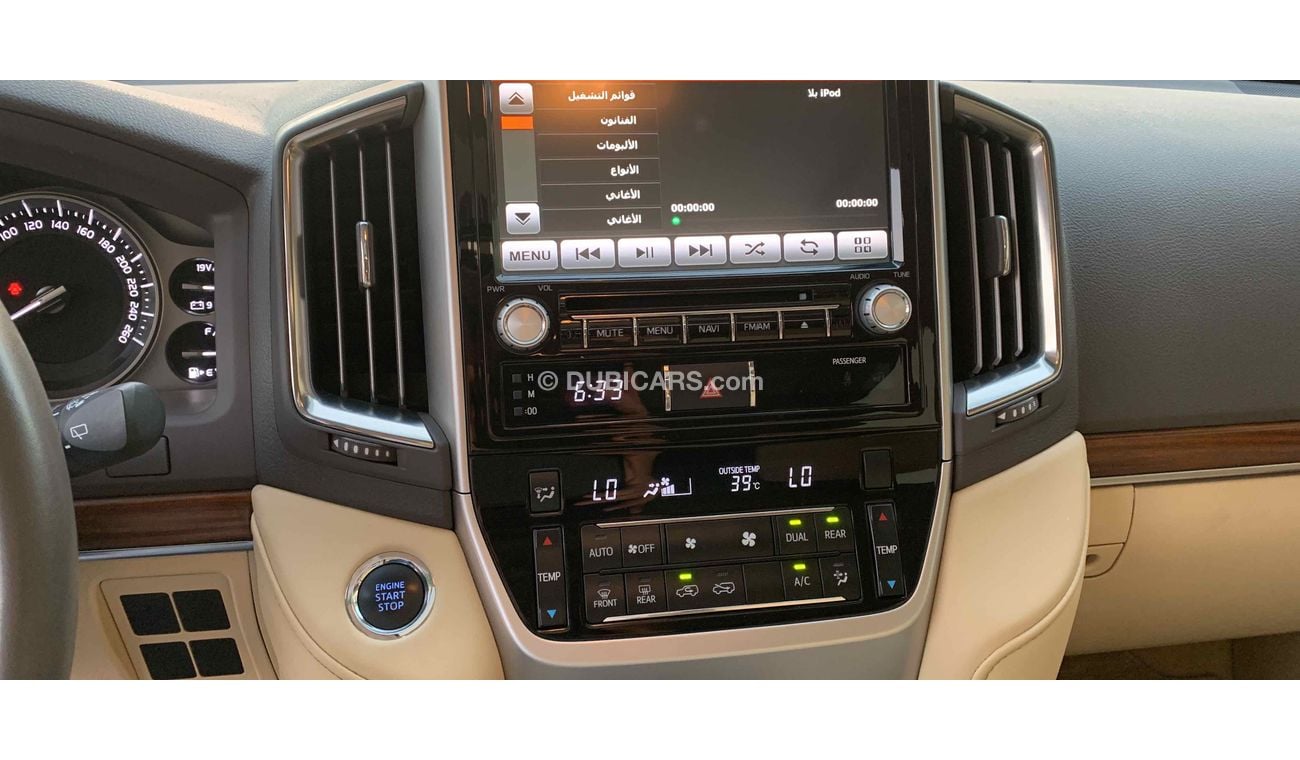 Toyota Land Cruiser VXR V8 5,7