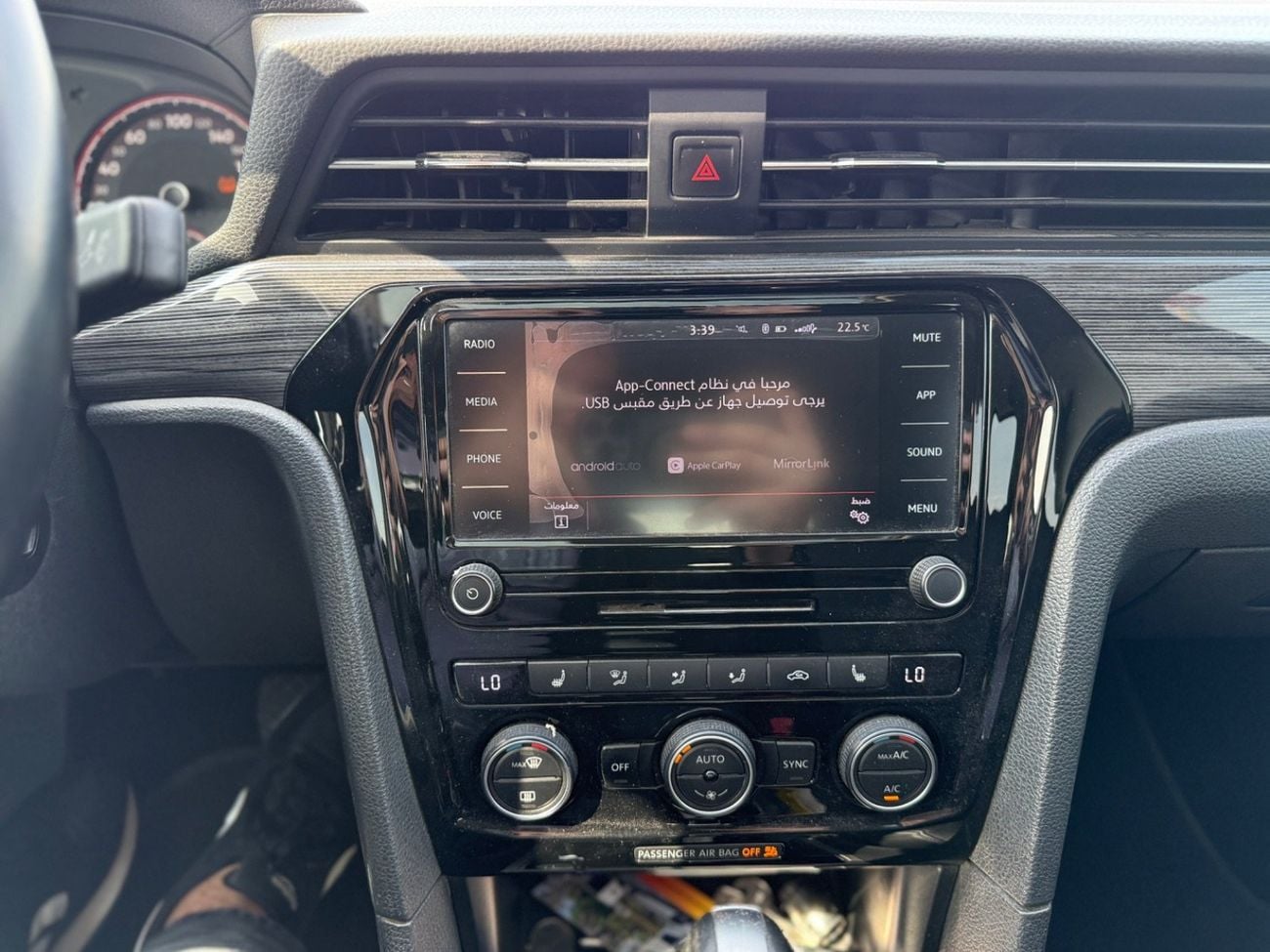 فولكس واجن باسات Comfortline 2.5L