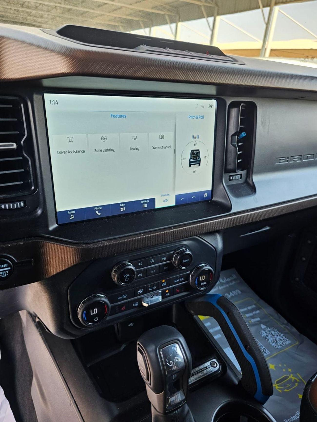 Ford Bronco Wildtrak 2.7L (5 Seater)