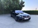 Mercedes-Benz S 63 AMG Std 5.5L
