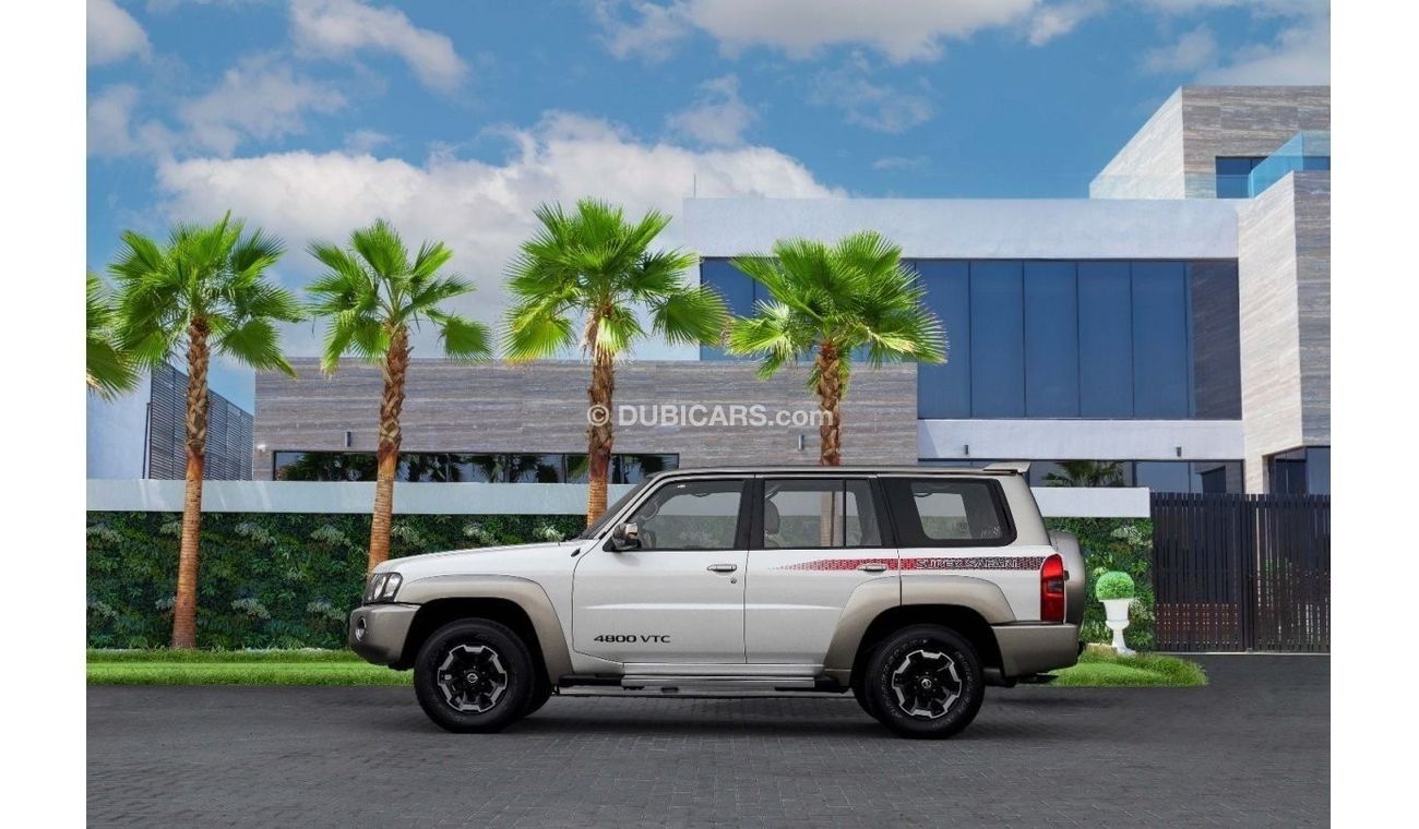 نيسان باترول سوبر سفاري Super Safari | 3,427 P.M  | 0% Downpayment | Agency Maintained!