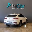 بي أم دبليو X4 XDRIVE 30I M SPORT PACK