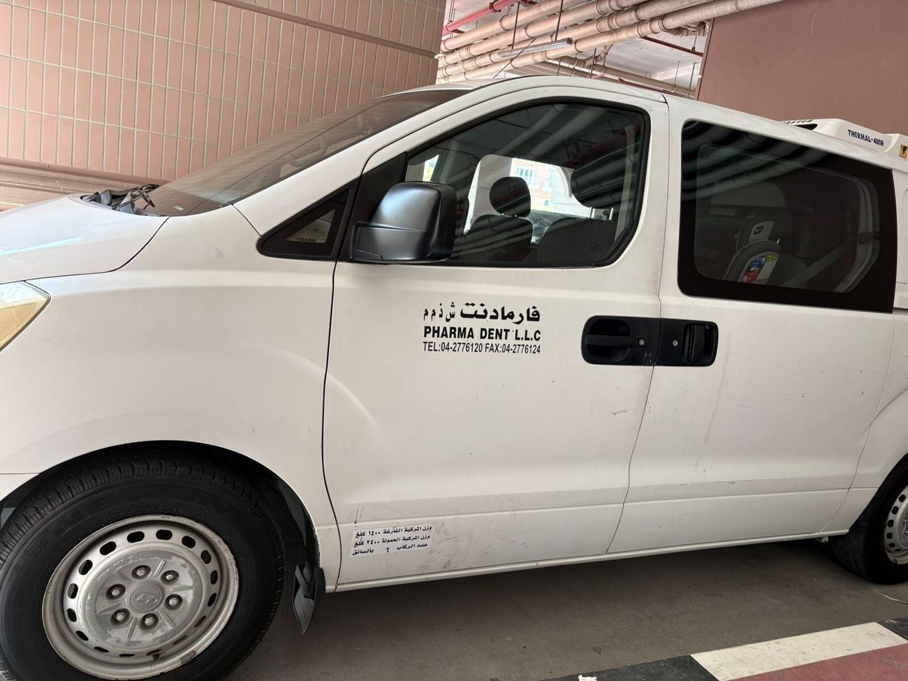 Hyundai H-1 GL