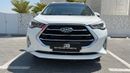 جاك JS3 Luxury JAC S3 / JS3 2023