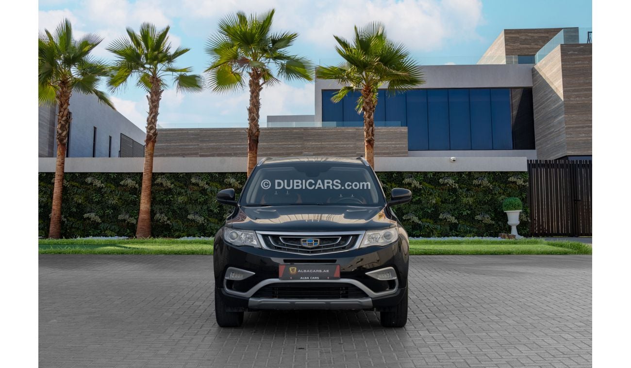 Geely Emgrand X7 | 1,075 P.M  | 0% Downpayment | Pristine Condition!