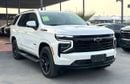 Chevrolet Tahoe Z71 2025 2.7 | V4 (Export Only)