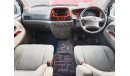 Toyota Noah TOYOTA NOAH RIGHT HAND DRIVE (PM1243)