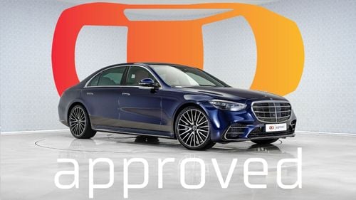 مرسيدس بنز S 450 AMG