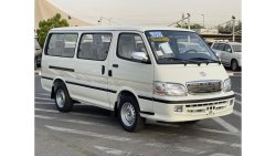 King Long Placer Van