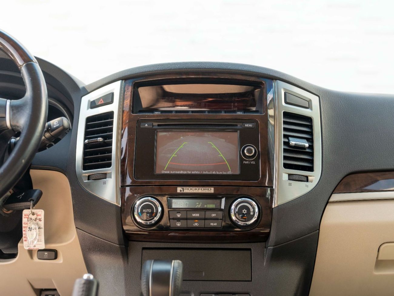 Mitsubishi Pajero GLS Highline 3.8L (243 HP)