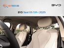 BYD Seal 05 DM-i BYD Seal 05 DM-i 2025 | Electro (export only )
