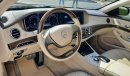 مرسيدس بنز S 550 2016 - IMMACULATE CONDITION - UNDER WARRANTY