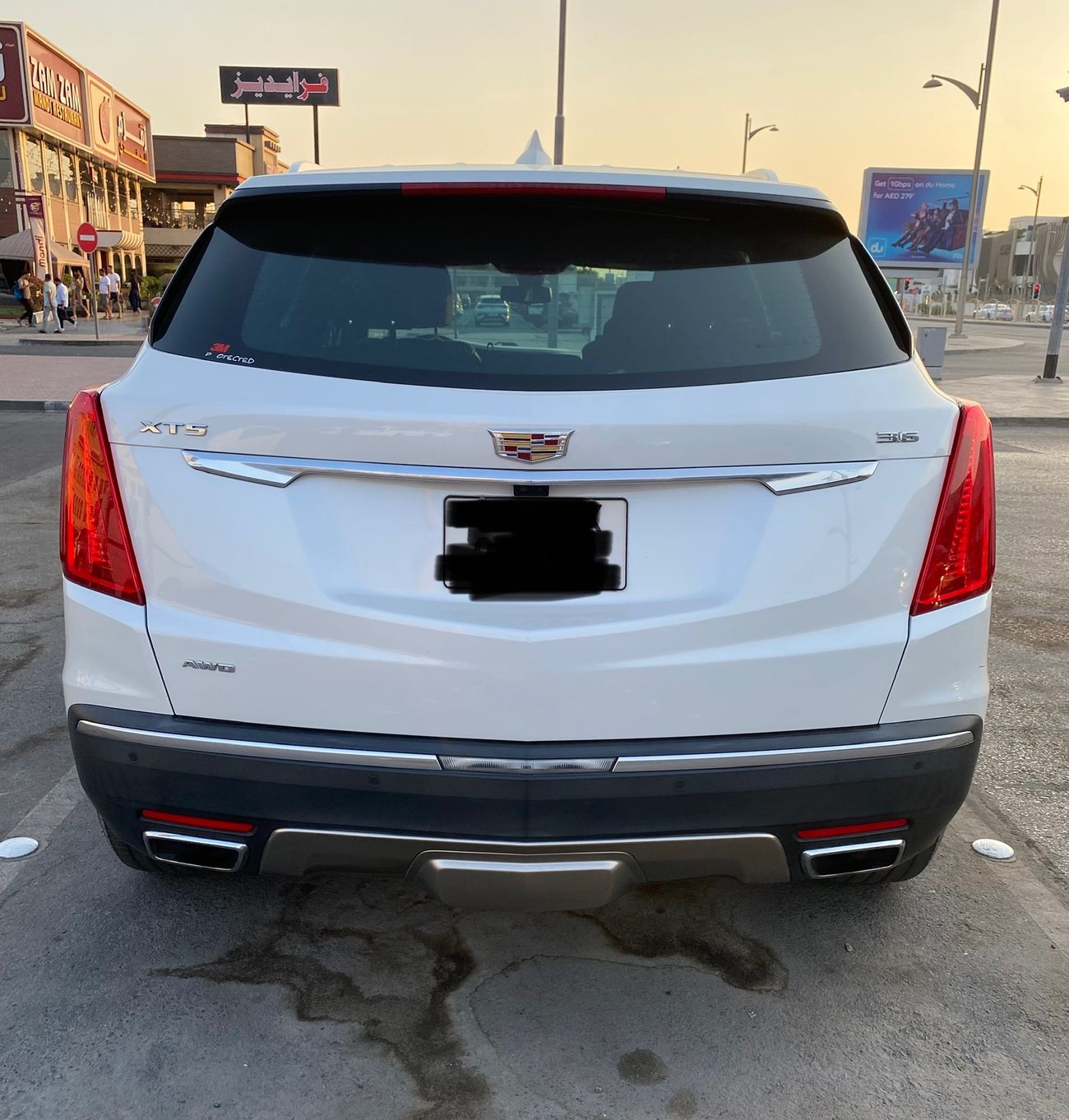 Cadillac XT5