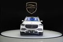 مرسيدس بنز GLS 600 Maybach