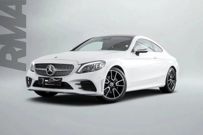 مرسيدس بنز C 200 AMG