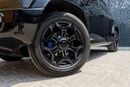Jetour T2