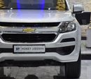 Chevrolet Trailblazer EXCELLENT DEAL for our Chevrolet Trailblazer LT ( 2020 Model ) in Silver Color GCC Specs