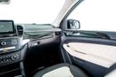 مرسيدس بنز GLE 43 AMG Coupe 3.0L