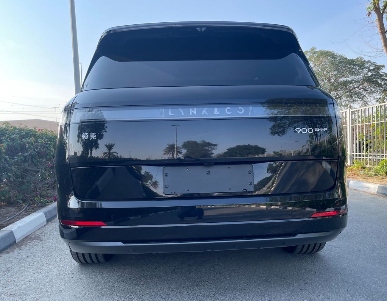 Lynk & Co 900 EM-P: A Chinese High-tech PHEV With 725 HP