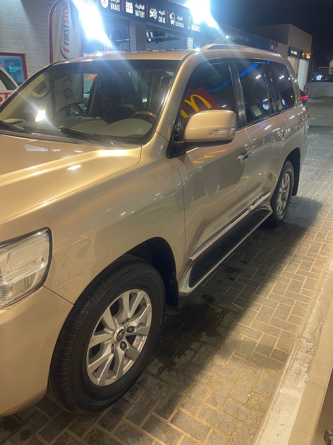 Toyota Land Cruiser GXR3 4.6L