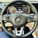 مرسيدس بنز E300 AVANTGARDE SPORT