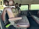Mercedes-Benz V 250 MERCEDES V-250 2016 GCC FULL OPITION // GOOD CONDITION
