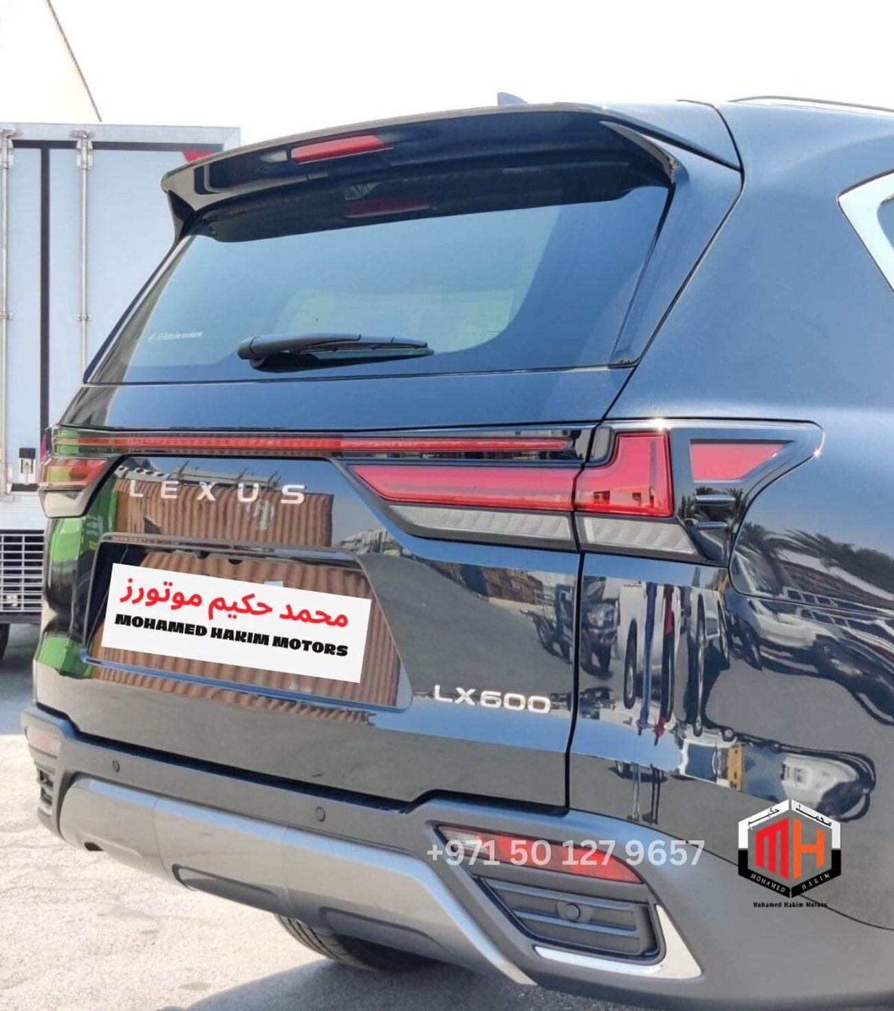 لكزس LX 600 Lexus LX 600 Armored 2026 – مدرعة | فل أوبشن | حماية VIP