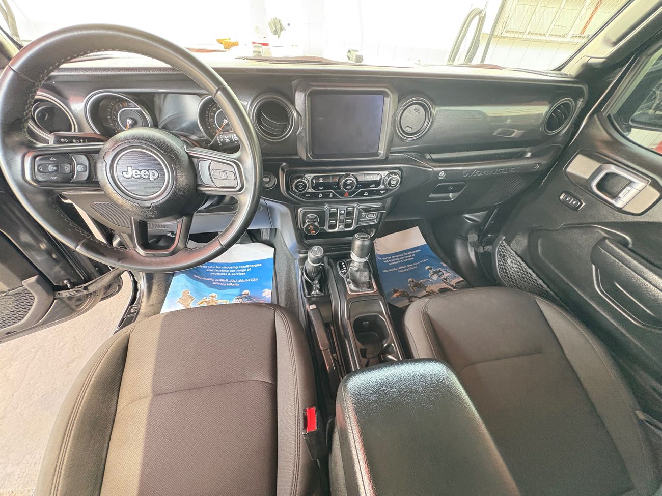 Jeep Wrangler Unlimited Sport 3.6L A/T