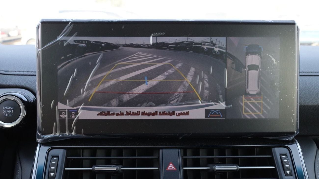 تويوتا لاند كروزر 