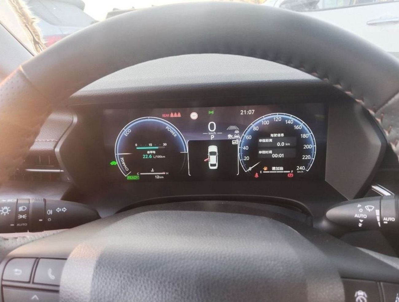 تويوتا كامري 2025 Toyota Camry 2.0 Hybrid Panoramic sunroof