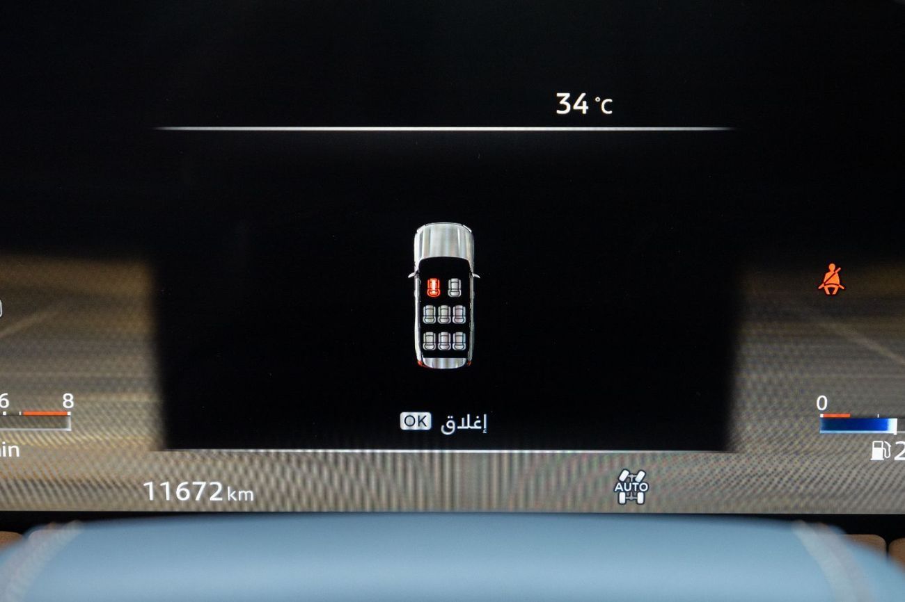 نيسان باترول SE Platinum City 3.8L