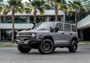تانك 300 CONQUERER 300 Conquerer | 2,350 P.M | 0% Downpayment | FULLY LOADED EXTRAS | ONE OWNER!