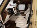 مرسيدس بنز G 63 AMG STD Brabus KIT