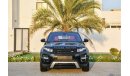 Land Rover Range Rover Evoque Dynamic- Agency Warranty - GCC - AED 2,233 P.M - 0% D.P