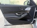 Mercedes Benz S500 AMG 4.7L AMG Line* Low Mileage*Chauffeur*TV*Massage*Panoramic Roof