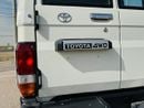 Toyota Land Cruiser 70 LC78 4.2 MT 2026 basic No diff lock