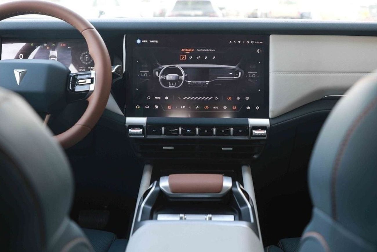 تشنجان ديبال جي 318 2024 Changan Deepal G318 Comfort - Plug-in Hybrid - Green inside Blue | Export Price